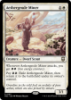 Aethergeode Miner (Ripple Foil) [Modern Horizons 3 Commander] on Sale